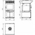 Зонт вытяжной встраиваемый ABAT (АБАТ) ЗВВ-6-6/4 21000080803 Зонт вытяжной встраиваемый ABAT (АБАТ) ЗВВ-6-6/4 21000080803