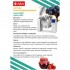 Котел пищеварочный ABAT (АБАТ) КПЭМ-350-ОМ2 со сливным краном 11000019567 Котел пищеварочный ABAT (АБАТ) КПЭМ-350-ОМ2 со сливным краном 11000019567